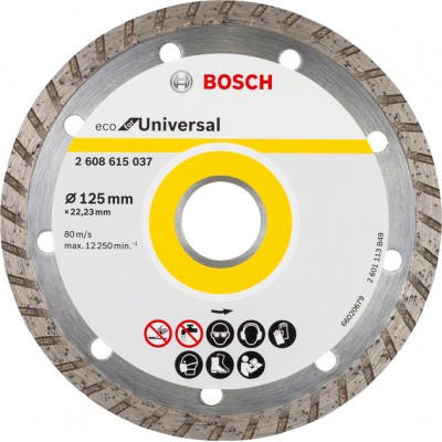 Алмазний диск Bosch ECO Universal Turbo 125x22,23x2,4x7 мм (2608615037)