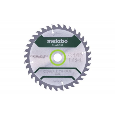 Пиляльний диск Metabo CLASSIC по дереву 165x20x1.6, 36 зуб'їв (628660000)