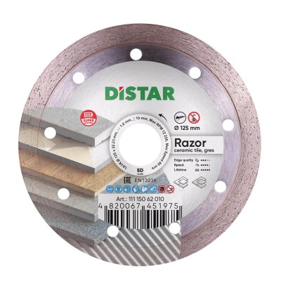 Диск алмазний Distar Razor 125 мм для керамограніта/кераміки (11115062010)