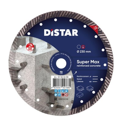 Диск алмазний Distar Super Max Turbo 232 мм для бетону/цегли/піщаника/тротуарної плитки (10115502018)