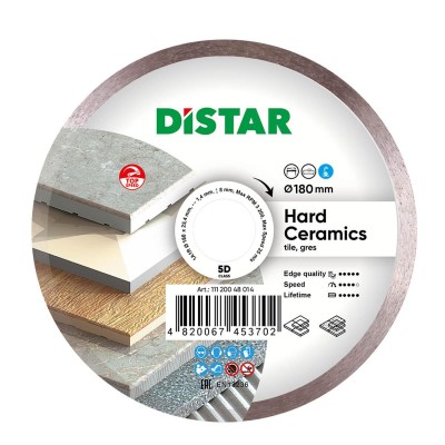 Диск алмазний Distar Hard ceramics 180 мм для керамограніта/кераміки (11120048014)