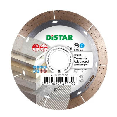 Диск алмазний Distar Hard ceramics Advanced 115 мм для керамограніта/кераміки (11115528010)