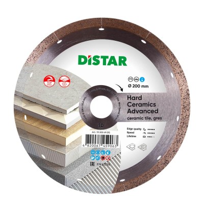 Диск алмазний Distar Hard ceramics Advanced 200 мм для керамограніта/кераміки (11120349015)