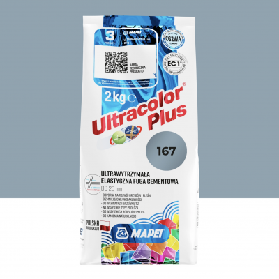 Цементна фуга MAPEI Ultracolor Plus 167 (авіо) 2 кг (6016702A)