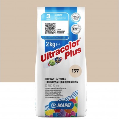 Цементна фуга MAPEI Ultracolor Plus 137 (карибський) 2 кг (6013702A)