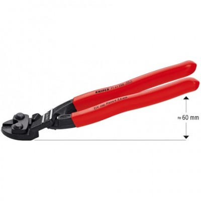 Компактний болторіз Knipex CoBolt, 200 мм (71 41 200)